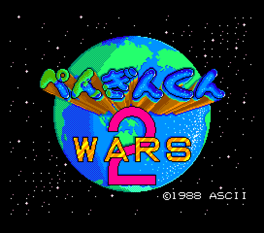 Play <b>Penguin-Kun Wars 2</b> Online